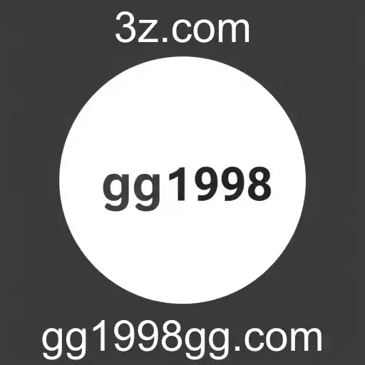 O Impacto de 'gg1998' no Cenário de Jogos em 2025